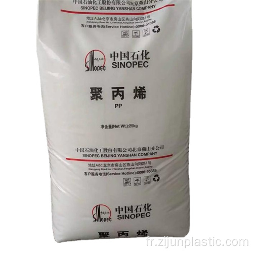 Yanshan Chemical PP K1001 Matériaux de haute qualité